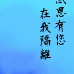 bookcover