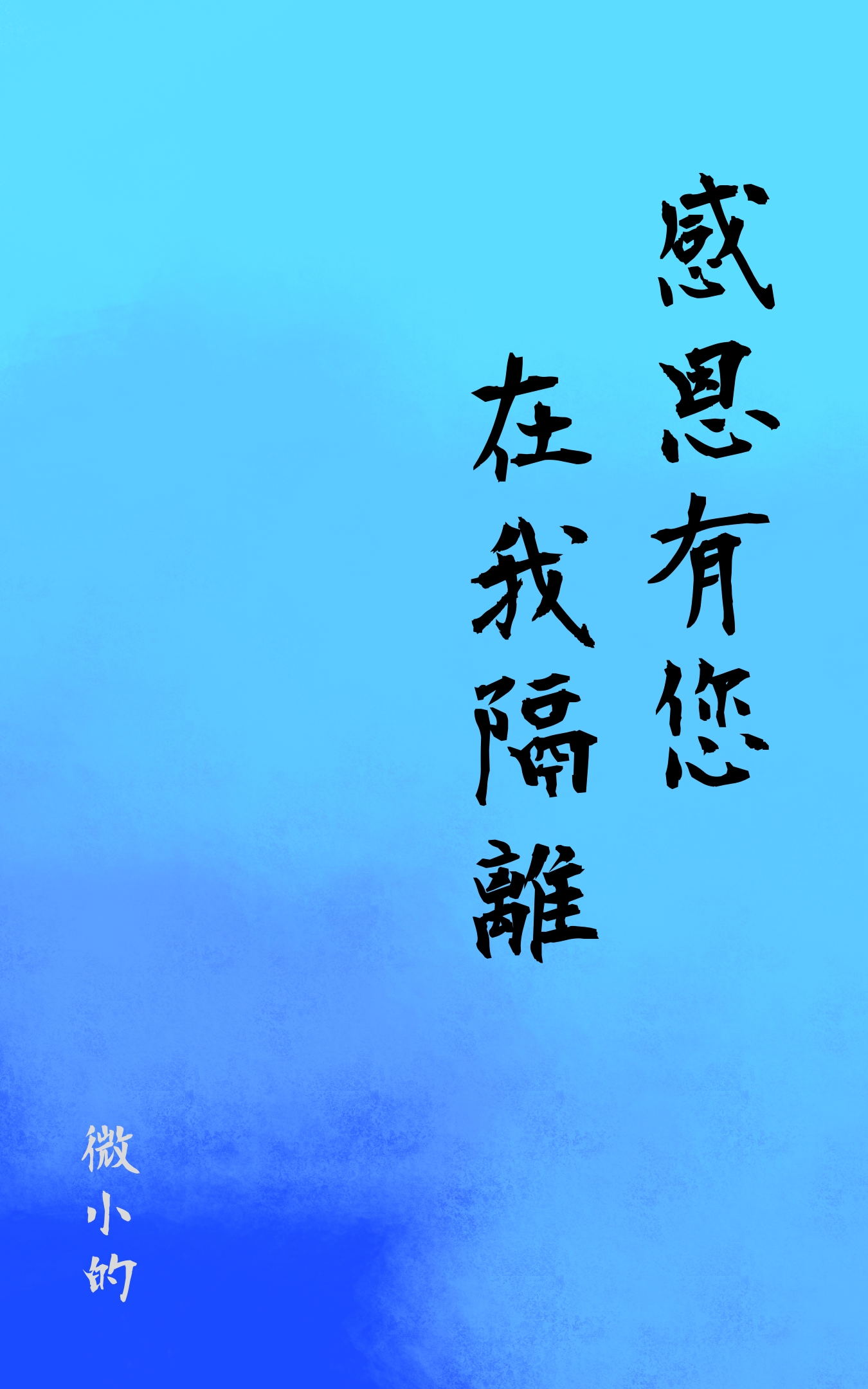 bookcover